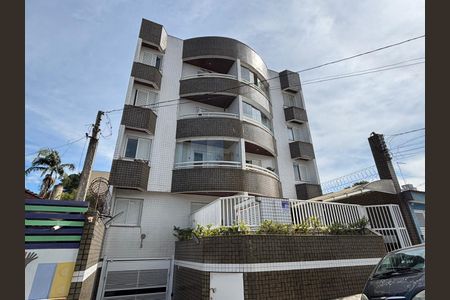 Apartamento à venda com 91m², 3 quartos e 1 vaga Apartamento à venda com 91m², 3 quartos e 1 vagaFachada