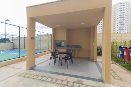 Apartamento à venda com 32m², 2 quartos e sem vaga Apartamento à venda com 32m², 2 quartos e sem vagaÁrea comum - Churrasqueira