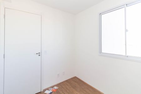 Apartamento à venda com 32m², 2 quartos e sem vaga Apartamento à venda com 32m², 2 quartos e sem vagaQuarto 2