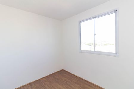 Apartamento à venda com 32m², 2 quartos e sem vaga Apartamento à venda com 32m², 2 quartos e sem vagaQuarto 1
