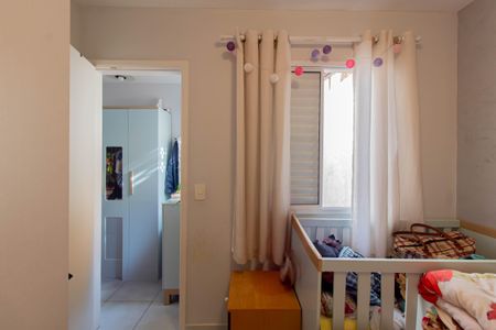 Apartamento à venda com 33m², 1 quarto e sem vaga Apartamento à venda com 33m², 1 quarto e sem vagaQuarto