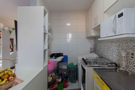 Apartamento à venda com 33m², 1 quarto e sem vaga Apartamento à venda com 33m², 1 quarto e sem vagaCozinha e Área de Serviço