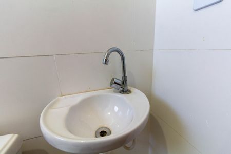 Apartamento à venda com 45m², 2 quartos e sem vaga Apartamento à venda com 45m², 2 quartos e sem vagaBanheiro Social