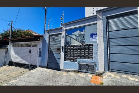 Apartamento à venda com 45m², 2 quartos e sem vaga Apartamento à venda com 45m², 2 quartos e sem vagaFachada
