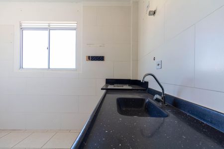 Apartamento à venda com 45m², 2 quartos e sem vaga Apartamento à venda com 45m², 2 quartos e sem vagaCozinha