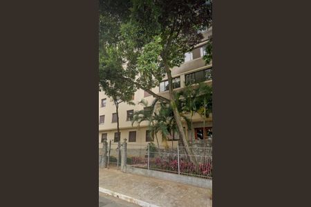 Apartamento à venda com 74m², 3 quartos e sem vaga Apartamento à venda com 74m², 3 quartos e sem vagaFachada do Prédio