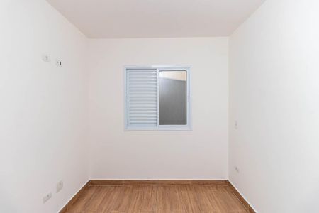 Apartamento à venda com 39m², 2 quartos e sem vaga Apartamento à venda com 39m², 2 quartos e sem vagaQuarto 2