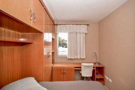 Apartamento à venda com 80m², 2 quartos e 1 vagaQuarto 1