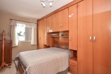 Apartamento à venda com 80m², 2 quartos e 1 vagaQuarto 2