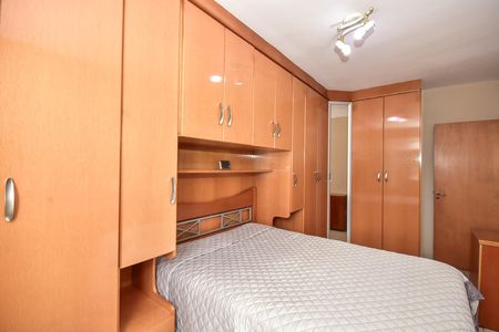 Apartamento à venda com 80m², 2 quartos e 1 vagaQuarto 2