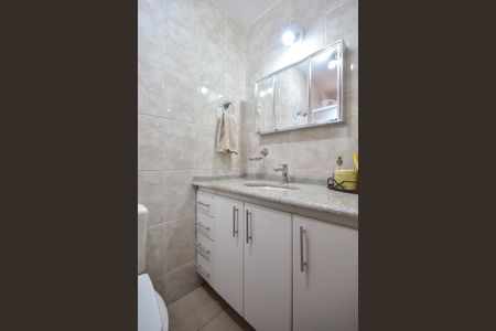 Apartamento à venda com 80m², 2 quartos e 1 vagaBanheiro