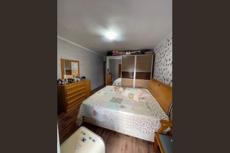 Casa à venda com 250m², 3 quartos e 4 vagas Casa à venda com 250m², 3 quartos e 4 vagasQuarto