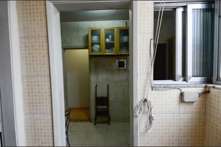 Apartamento à venda com 50m², 2 quartos e 1 vagaÁrea de Serviço