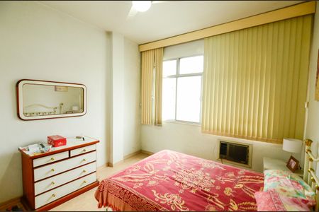 Apartamento à venda com 50m², 2 quartos e 1 vagaQuarto 1