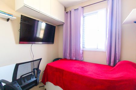 Apartamento à venda com 56m², 3 quartos e 1 vagaQuarto 3