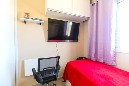 Apartamento à venda com 56m², 3 quartos e 1 vagaQuarto 3