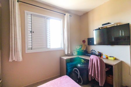 Apartamento à venda com 56m², 3 quartos e 1 vagaQuarto 2