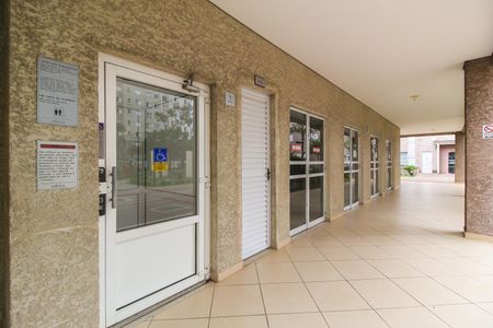 Apartamento à venda com 56m², 3 quartos e 1 vagaÁrea comum