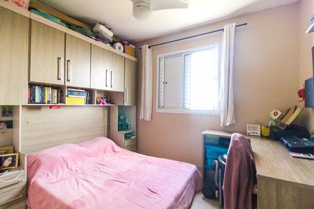 Apartamento à venda com 56m², 3 quartos e 1 vagaQuarto 2