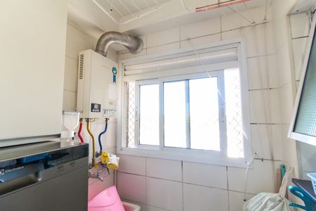 Apartamento à venda com 56m², 3 quartos e 1 vagaÁrea de Serviço