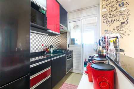 Apartamento à venda com 56m², 3 quartos e 1 vagaCozinha