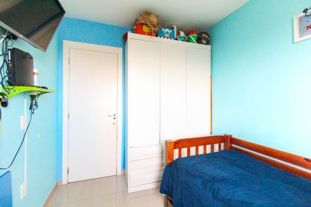 Apartamento à venda com 56m², 3 quartos e 1 vagaQuarto 1