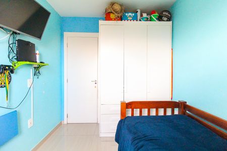 Apartamento à venda com 56m², 3 quartos e 1 vagaQuarto 1