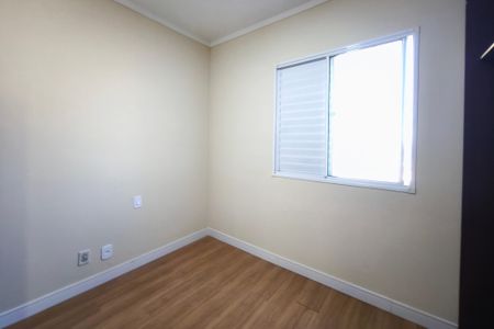 Apartamento à venda com 48m², 2 quartos e 1 vaga Apartamento à venda com 48m², 2 quartos e 1 vagaQuarto 2