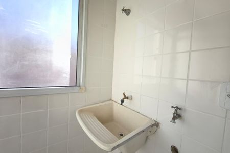 Apartamento à venda com 48m², 2 quartos e 1 vaga Apartamento à venda com 48m², 2 quartos e 1 vagaÁrea de Serviço