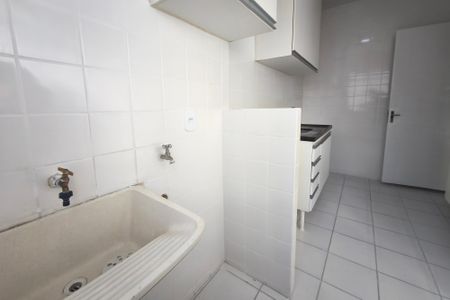 Apartamento à venda com 48m², 2 quartos e 1 vaga Apartamento à venda com 48m², 2 quartos e 1 vagaÁrea de Serviço