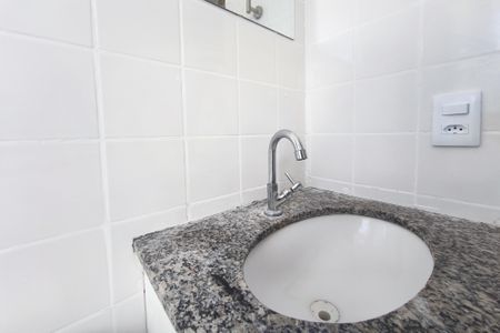 Apartamento à venda com 48m², 2 quartos e 1 vaga Apartamento à venda com 48m², 2 quartos e 1 vagaBanheiro