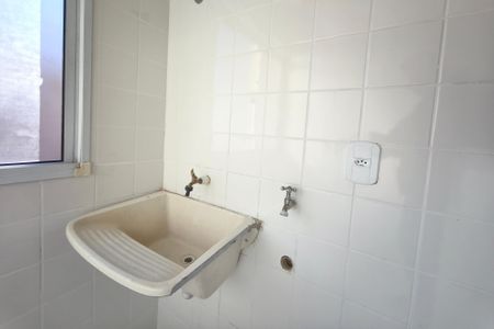 Apartamento à venda com 48m², 2 quartos e 1 vaga Apartamento à venda com 48m², 2 quartos e 1 vagaÁrea de Serviço