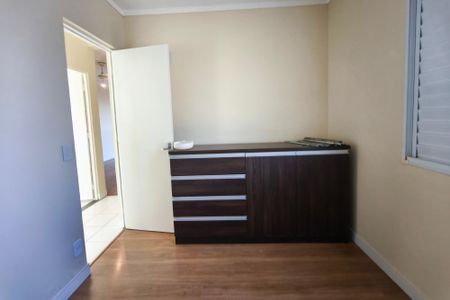 Apartamento à venda com 48m², 2 quartos e 1 vaga Apartamento à venda com 48m², 2 quartos e 1 vagaQuarto 1