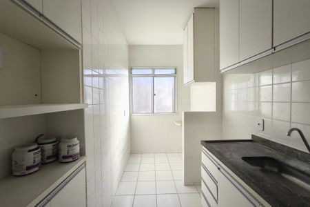 Apartamento à venda com 48m², 2 quartos e 1 vaga Apartamento à venda com 48m², 2 quartos e 1 vagaCozinha