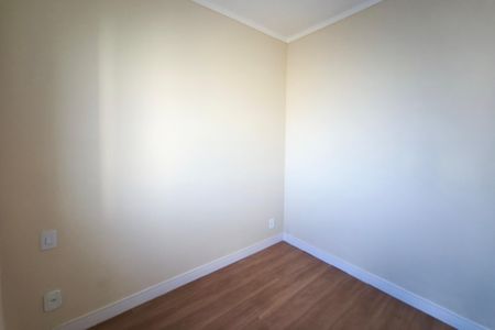 Apartamento à venda com 48m², 2 quartos e 1 vaga Apartamento à venda com 48m², 2 quartos e 1 vagaQuarto 1