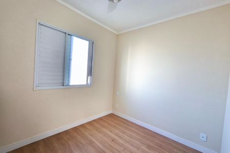Apartamento à venda com 48m², 2 quartos e 1 vaga Apartamento à venda com 48m², 2 quartos e 1 vagaQuarto 1