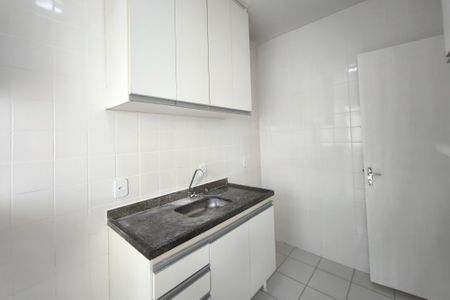 Apartamento à venda com 48m², 2 quartos e 1 vaga Apartamento à venda com 48m², 2 quartos e 1 vagaCozinha
