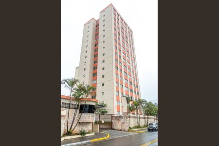 Apartamento à venda com 80m², 3 quartos e 1 vaga Apartamento à venda com 80m², 3 quartos e 1 vagaFachada