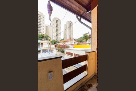 Casa à venda com 150m², 2 quartos e 2 vagas Casa à venda com 150m², 2 quartos e 2 vagasVaranda do Quarto 1