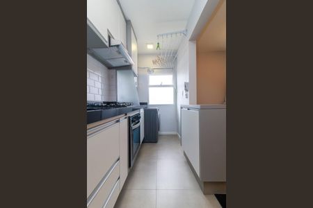 Apartamento à venda com 42m², 1 quarto e 1 vaga Apartamento à venda com 42m², 1 quarto e 1 vagaCozinha