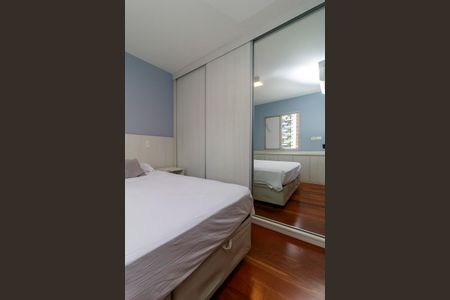 Apartamento à venda com 42m², 1 quarto e 1 vaga Apartamento à venda com 42m², 1 quarto e 1 vagaSuíte