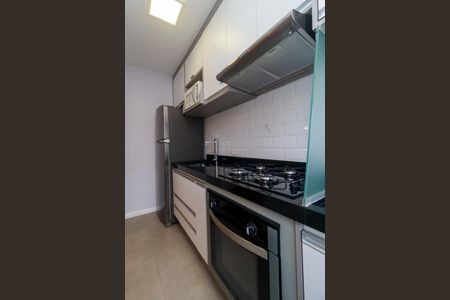 Apartamento à venda com 42m², 1 quarto e 1 vaga Apartamento à venda com 42m², 1 quarto e 1 vagaCozinha