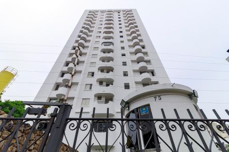 Apartamento à venda com 42m², 1 quarto e 1 vaga Apartamento à venda com 42m², 1 quarto e 1 vagaFachada