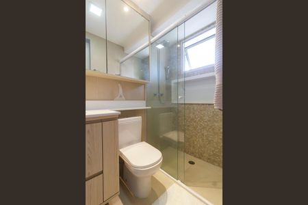 Apartamento à venda com 42m², 1 quarto e 1 vaga Apartamento à venda com 42m², 1 quarto e 1 vagaSuíte - Banheiro