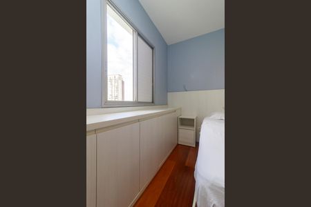 Apartamento à venda com 42m², 1 quarto e 1 vaga Apartamento à venda com 42m², 1 quarto e 1 vagaSuíte