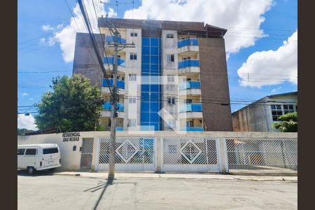 Apartamento à venda com 48m², 2 quartos e 1 vaga Apartamento à venda com 48m², 2 quartos e 1 vagaFachada