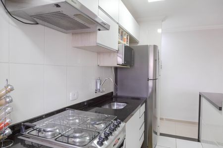 Apartamento à venda com 48m², 2 quartos e 1 vaga Apartamento à venda com 48m², 2 quartos e 1 vagaCozinha
