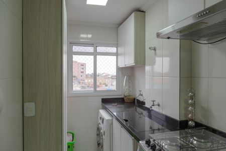 Apartamento à venda com 48m², 2 quartos e 1 vaga Apartamento à venda com 48m², 2 quartos e 1 vagaÁrea de Serviço