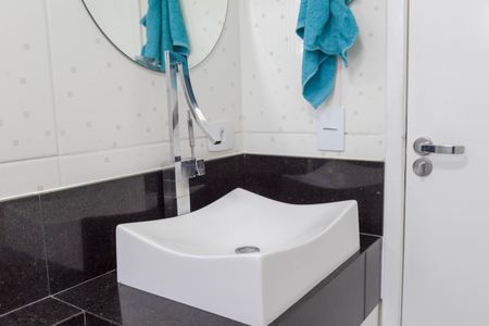 Apartamento à venda com 48m², 2 quartos e 1 vaga Apartamento à venda com 48m², 2 quartos e 1 vagaBanheiro Social