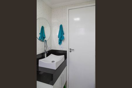 Apartamento à venda com 48m², 2 quartos e 1 vaga Apartamento à venda com 48m², 2 quartos e 1 vagaBanheiro Social